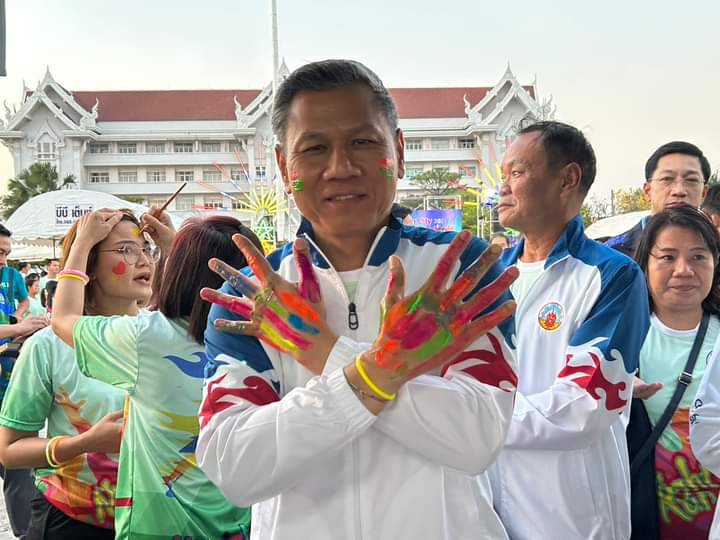 จ.มุกดาหารจัดกิจกรรมวิ่ง NIGHT RUN NUKDAHAN CITY ปลุกกระแสท่องเที่ยวเชิงกีฬา